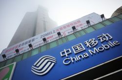 （1分钟科普）阿坝州 官网_哔哩哔哩-2